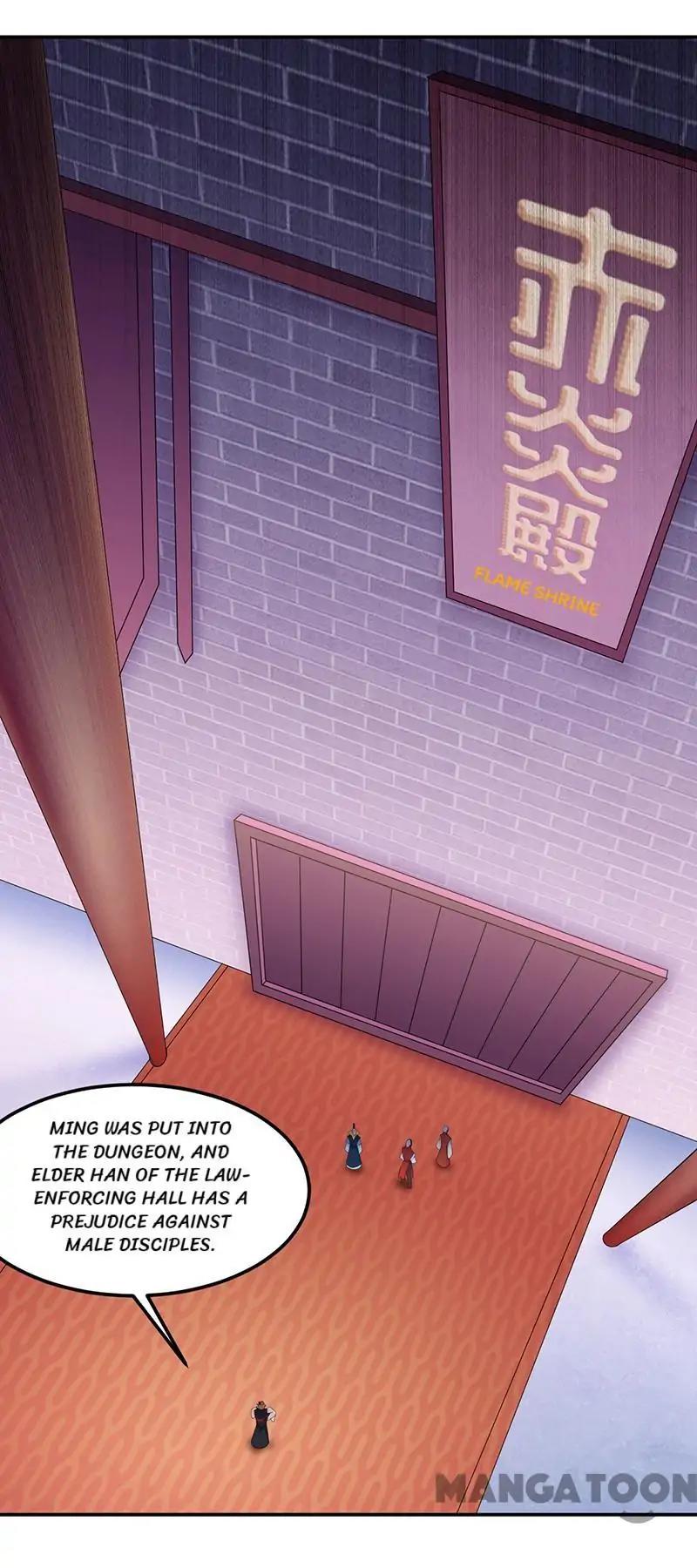 Page 1 of Chapter 85