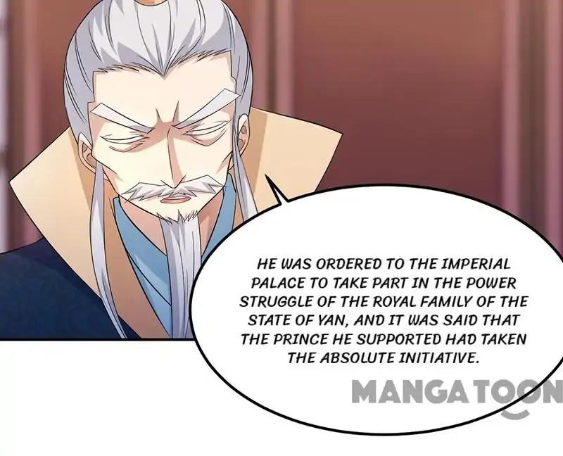 Page 7 of Chapter 85