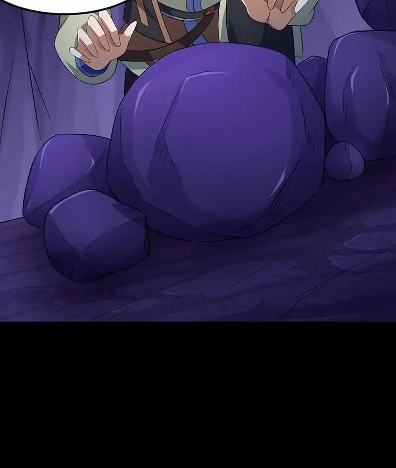 Page 21 of Chapter 85