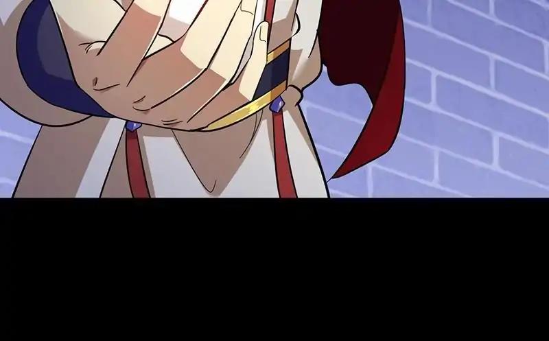Page 10 of Chapter 87