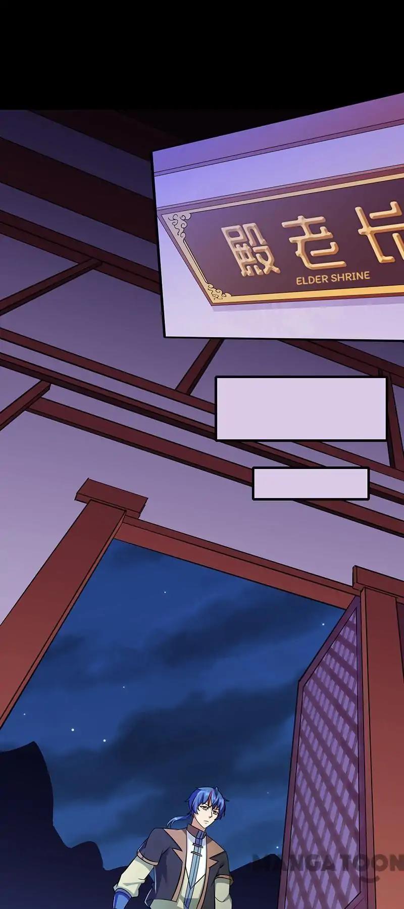 Page 16 of Chapter 87