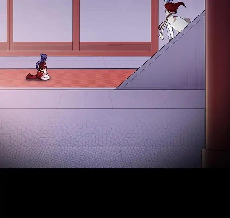 Page 30 of Chapter 87