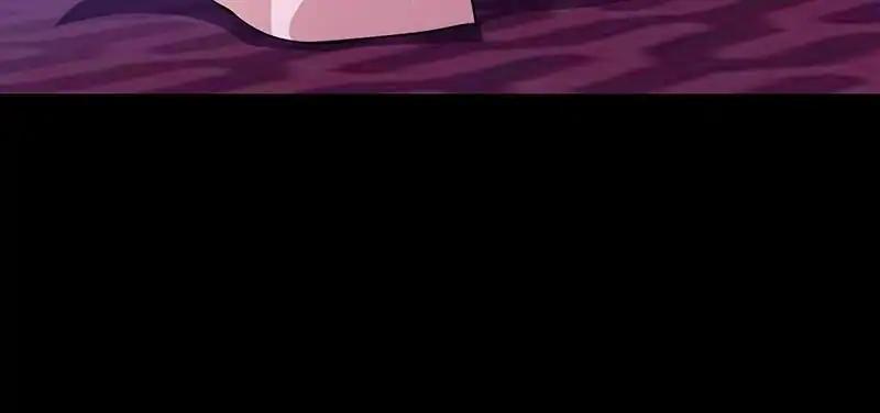 Page 33 of Chapter 87