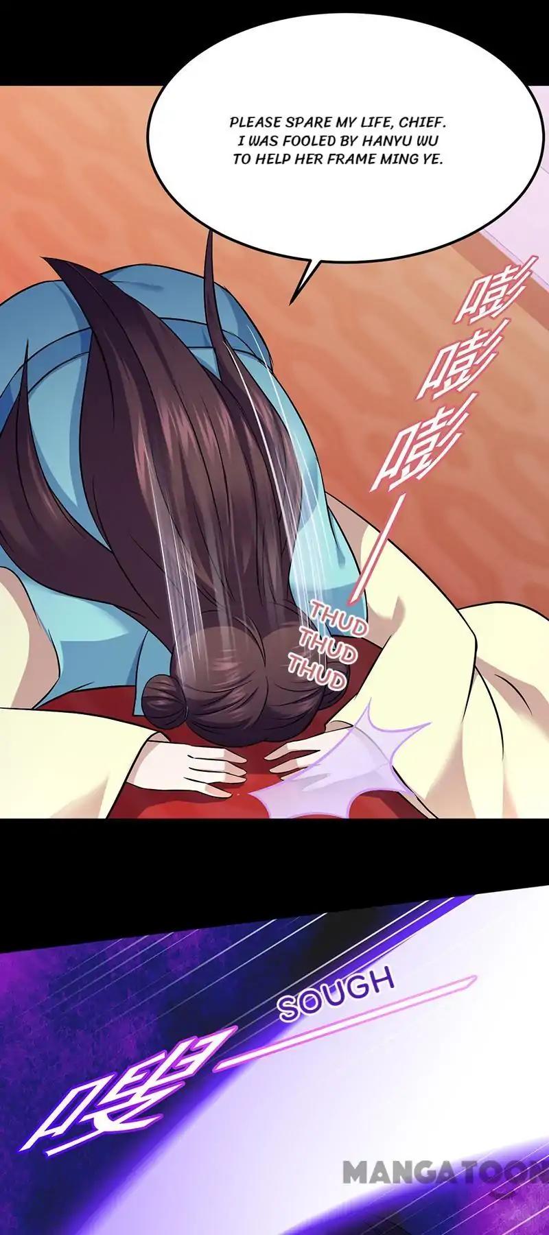 Page 5 of Chapter 88