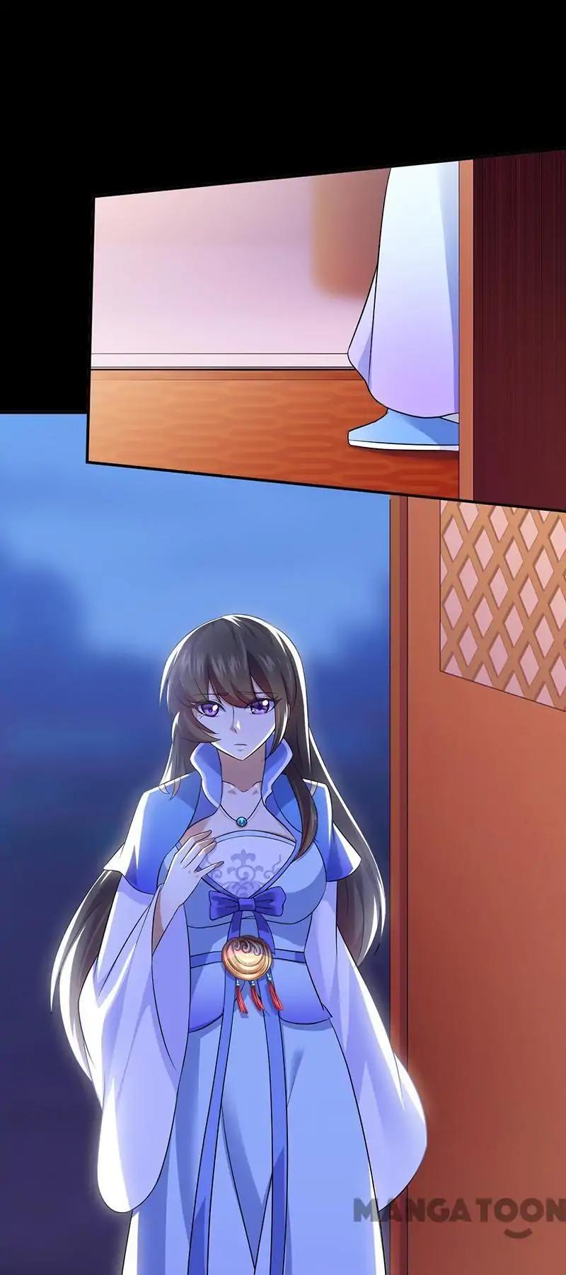 Page 17 of Chapter 88