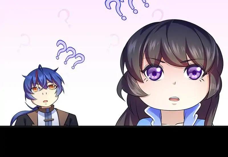 Page 25 of Chapter 88