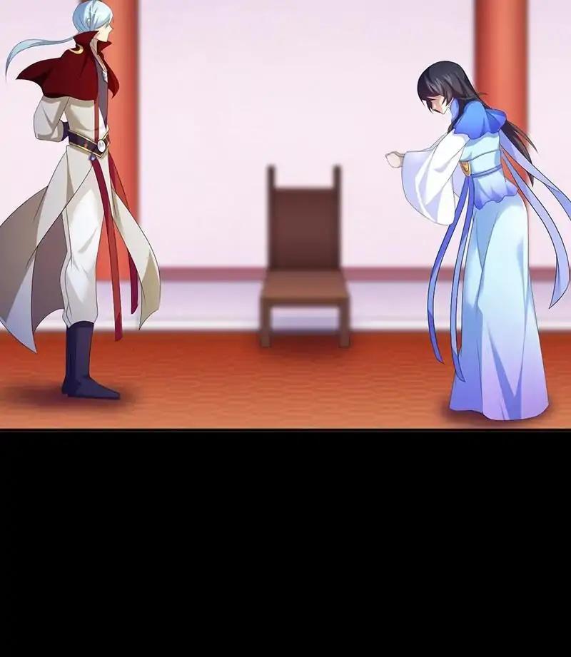 Page 27 of Chapter 88