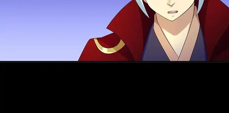 Page 19 of Chapter 94