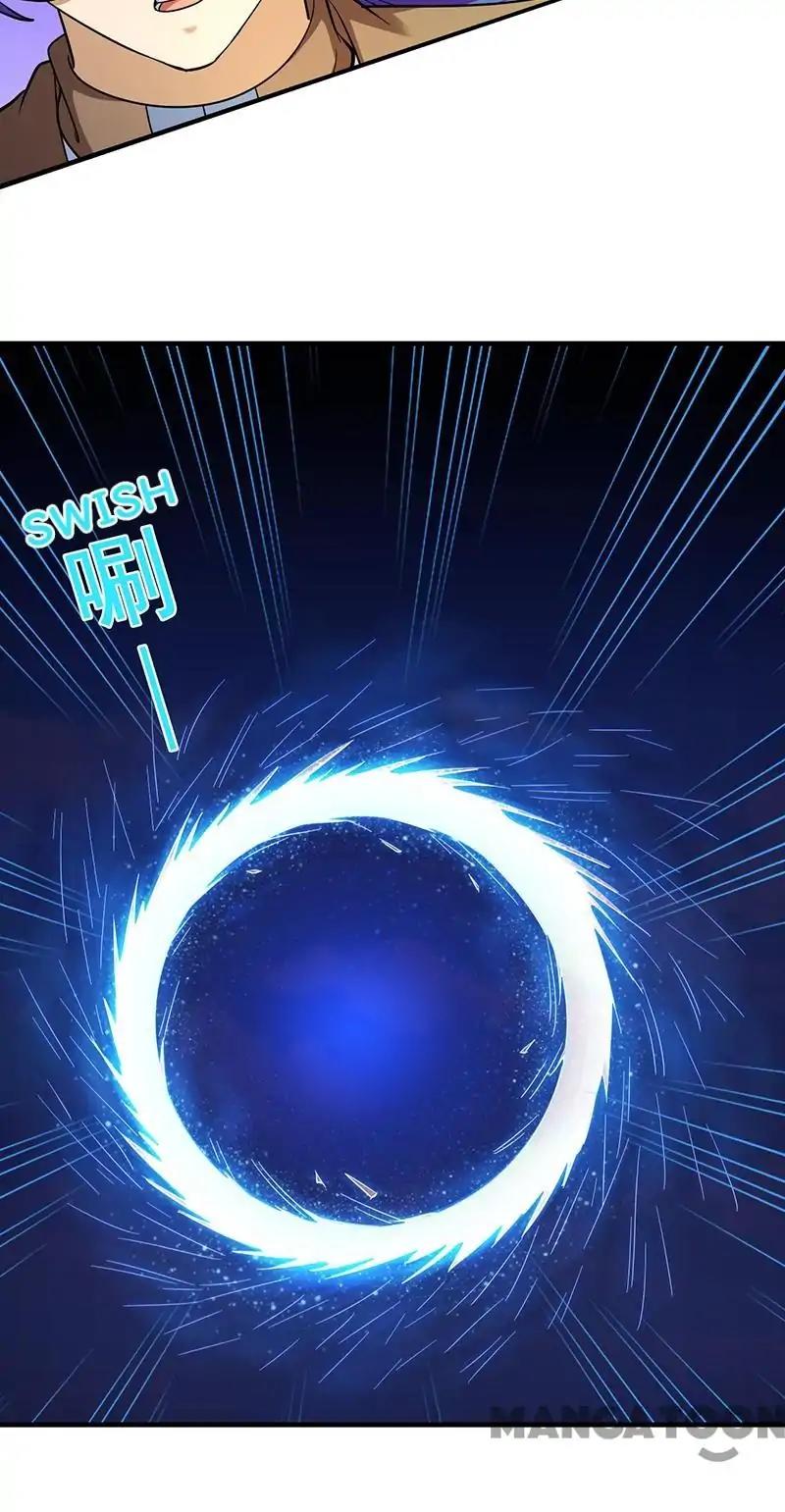Page 10 of Chapter 96