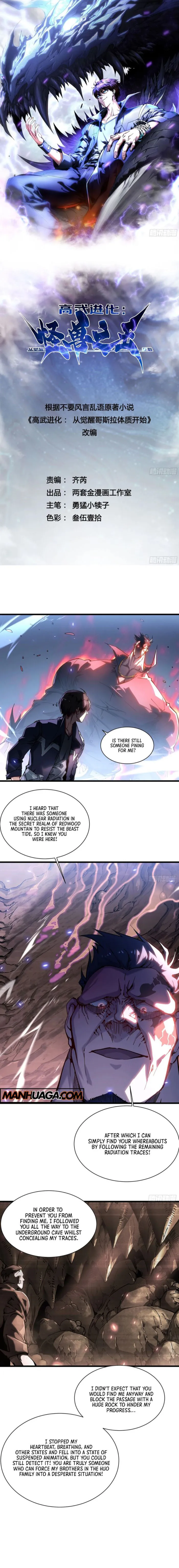 Page 1 of Chapter 16