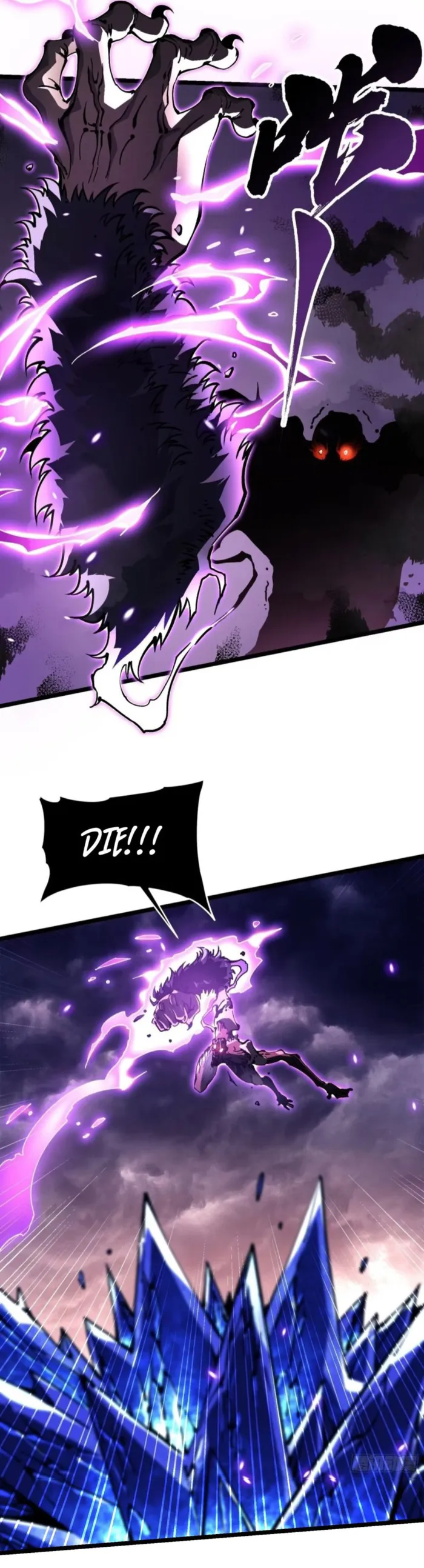 Page 7 of Chapter 29