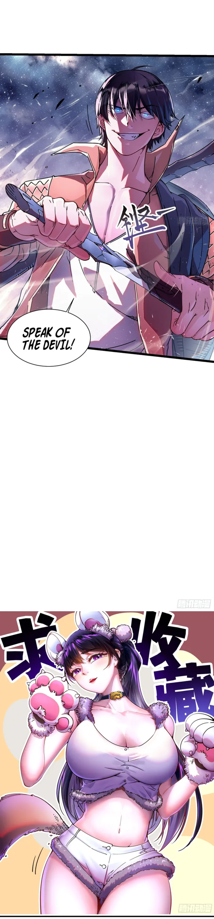 Page 13 of Chapter 2