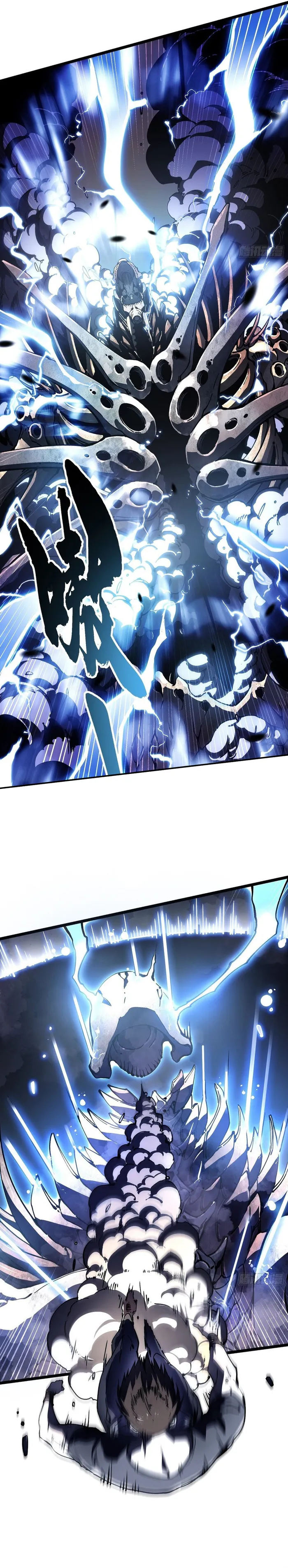 Page 6 of Chapter 30