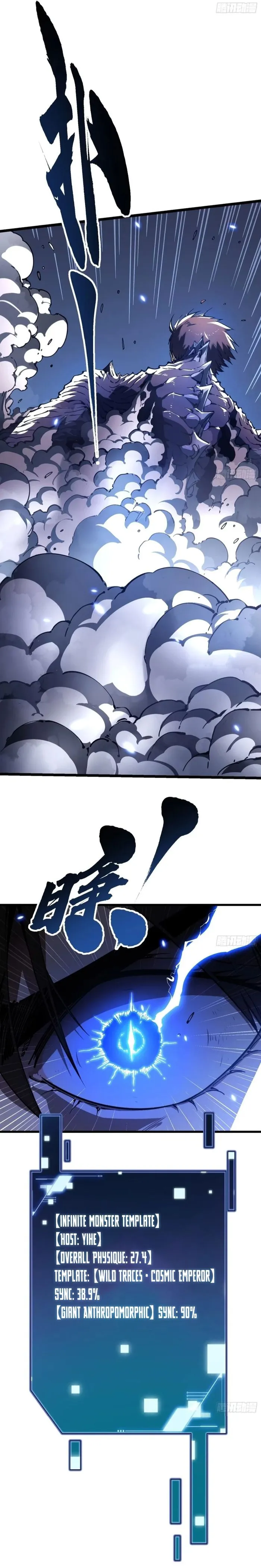 Page 9 of Chapter 31