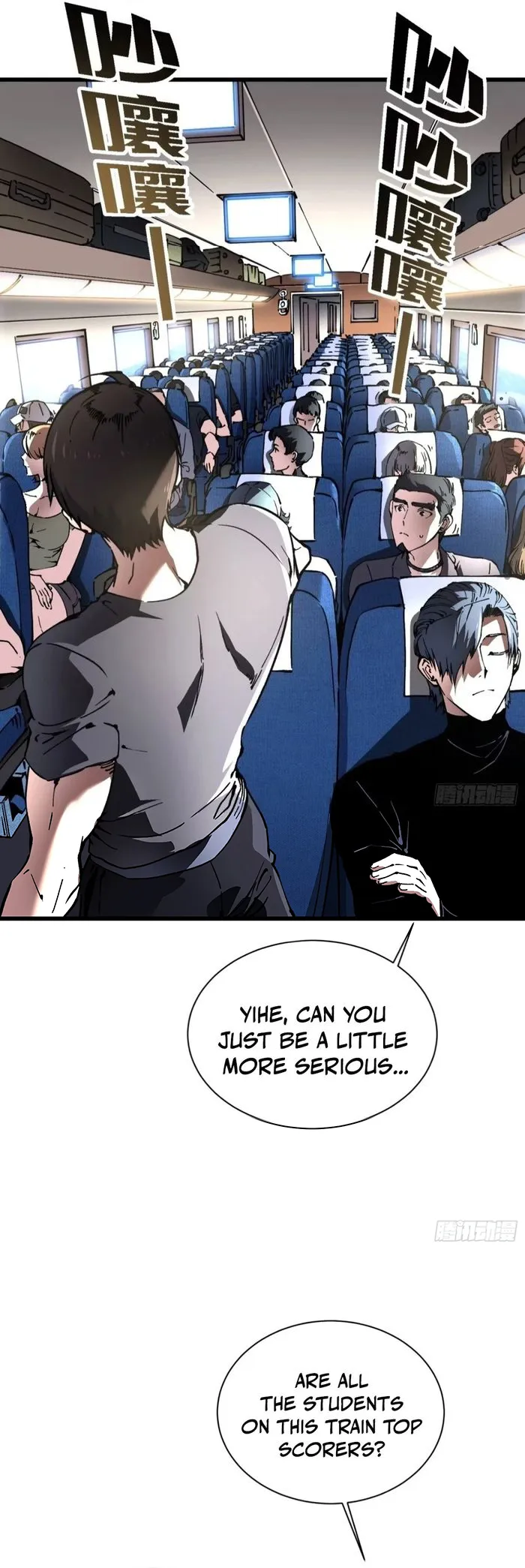 Page 17 of Chapter 31