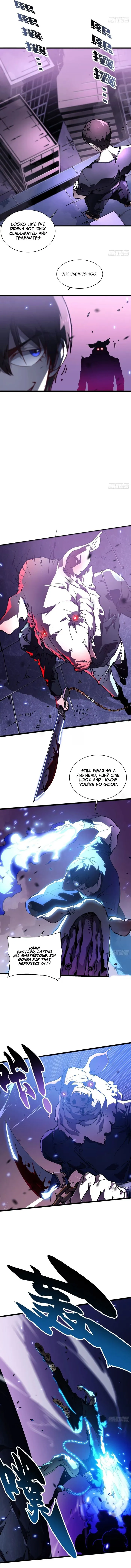 Page 2 of Chapter 33