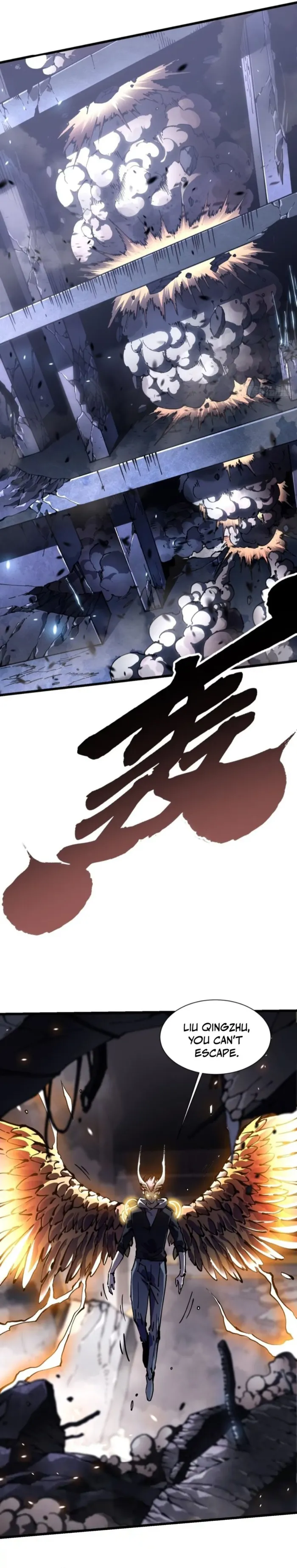 Page 2 of Chapter 37