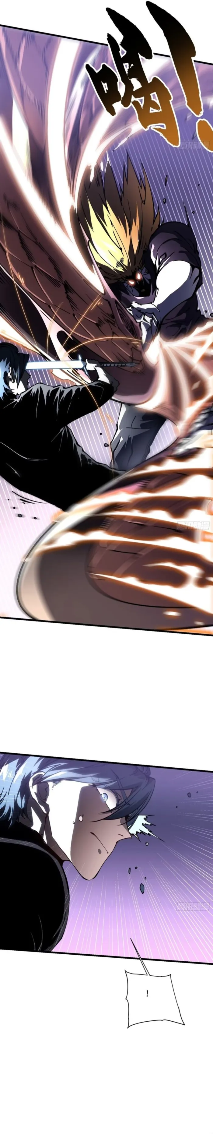 Page 11 of Chapter 37