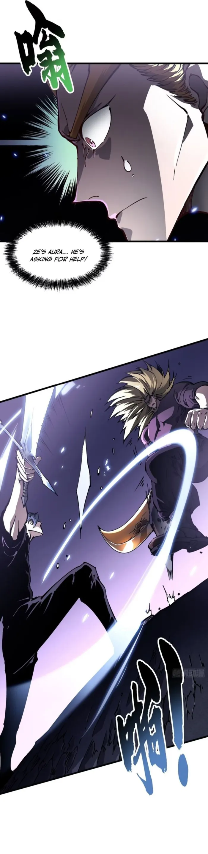 Page 16 of Chapter 37