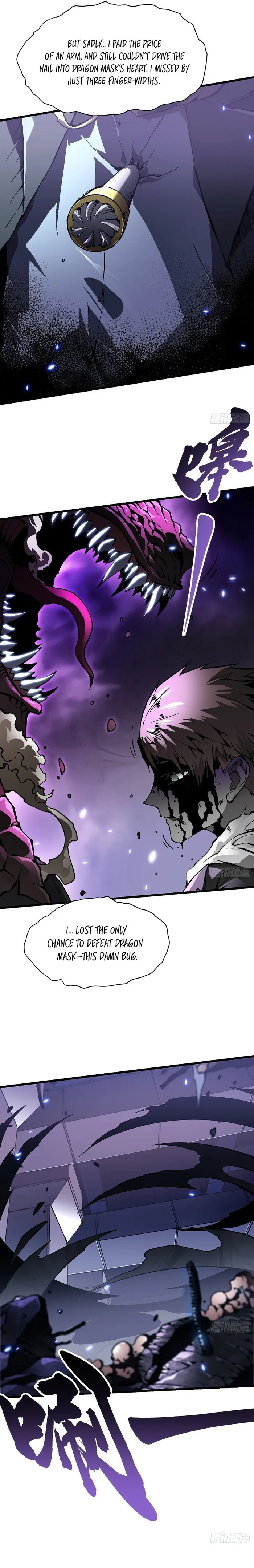 Page 3 of Chapter 38
