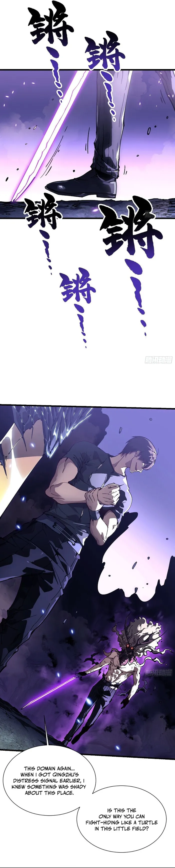 Page 15 of Chapter 38