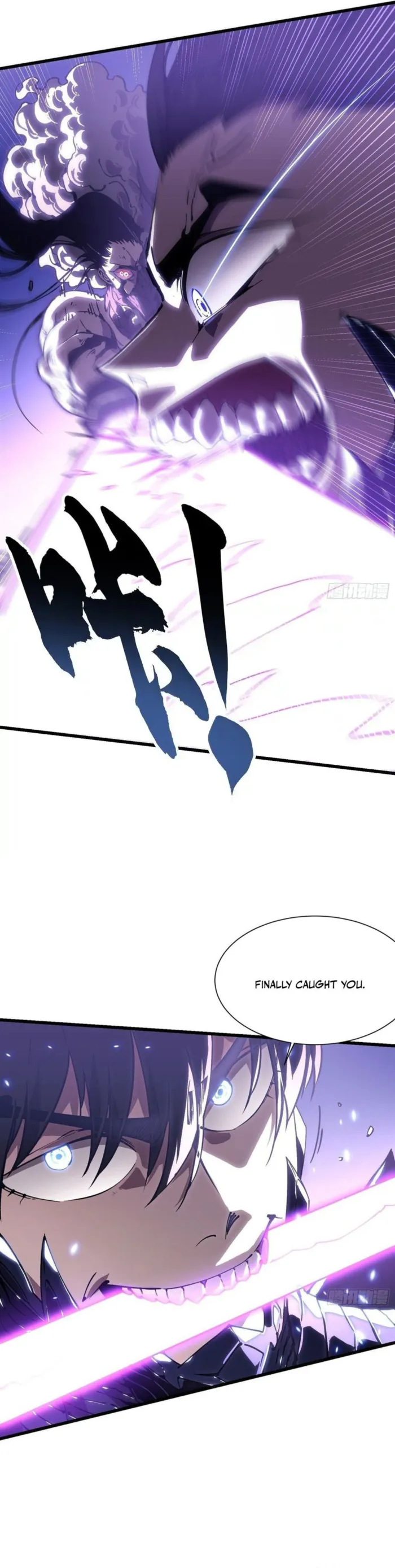 Page 13 of Chapter 39