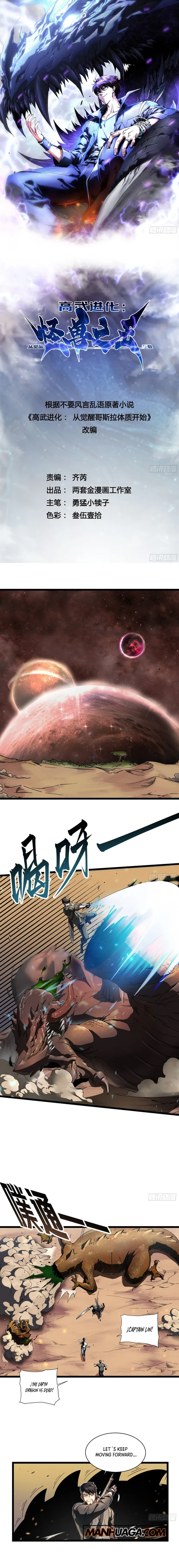 Page 1 of Chapter 4