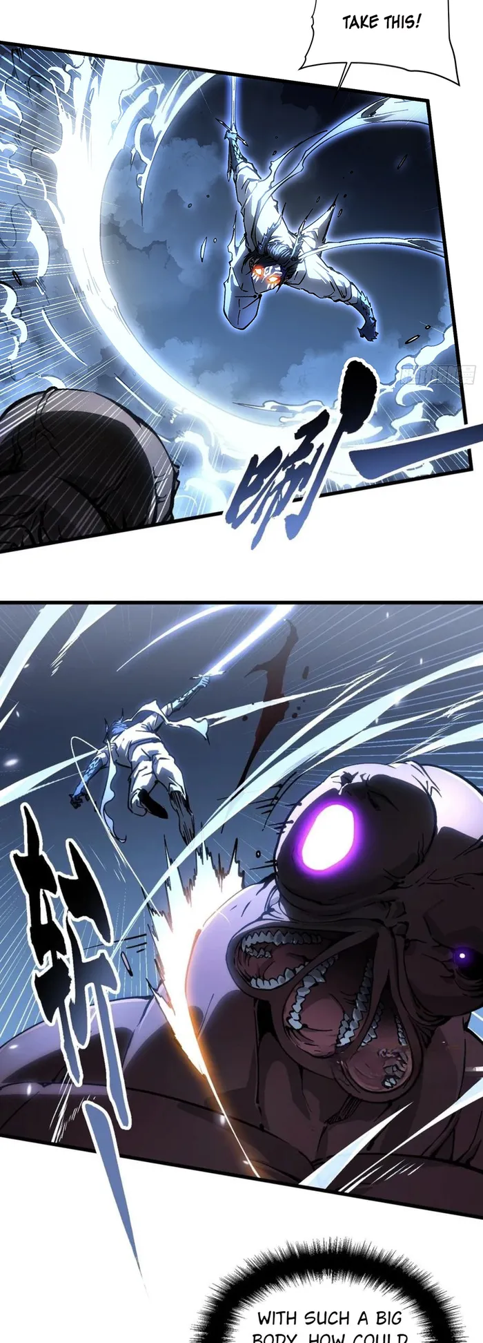 Page 4 of Chapter 57