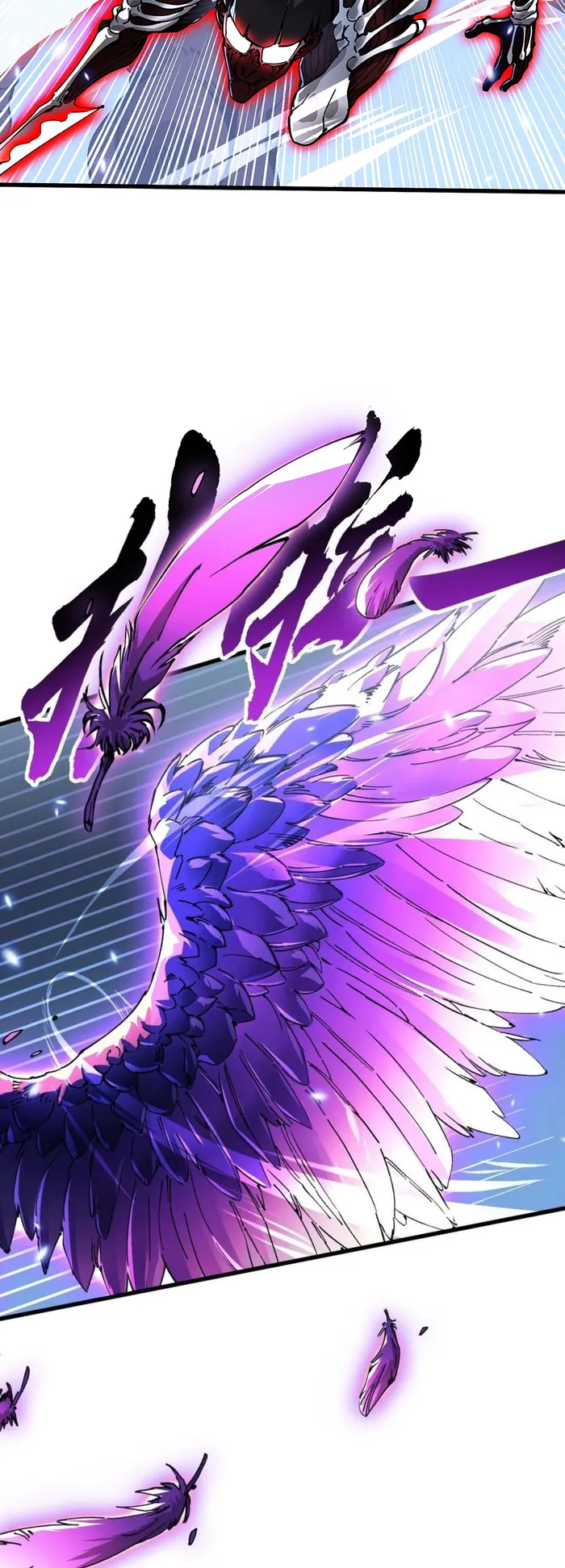 Page 8 of Chapter 57