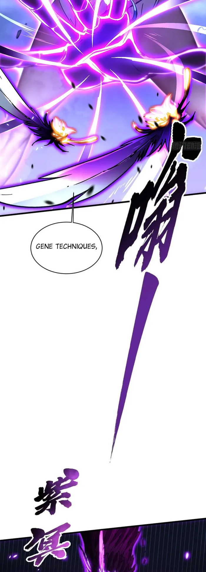 Page 10 of Chapter 57