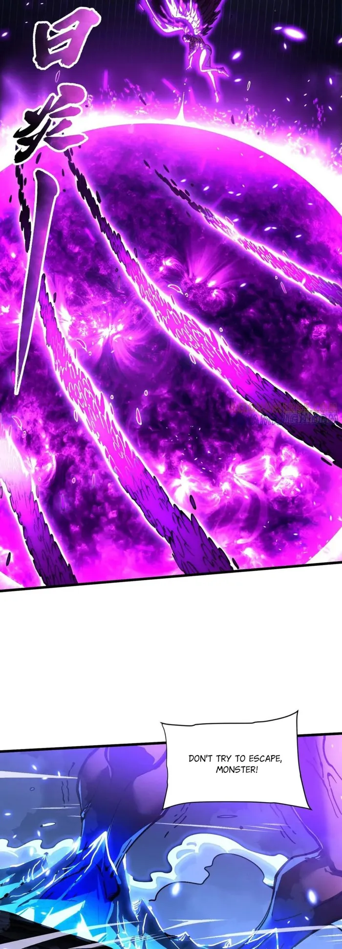 Page 11 of Chapter 57