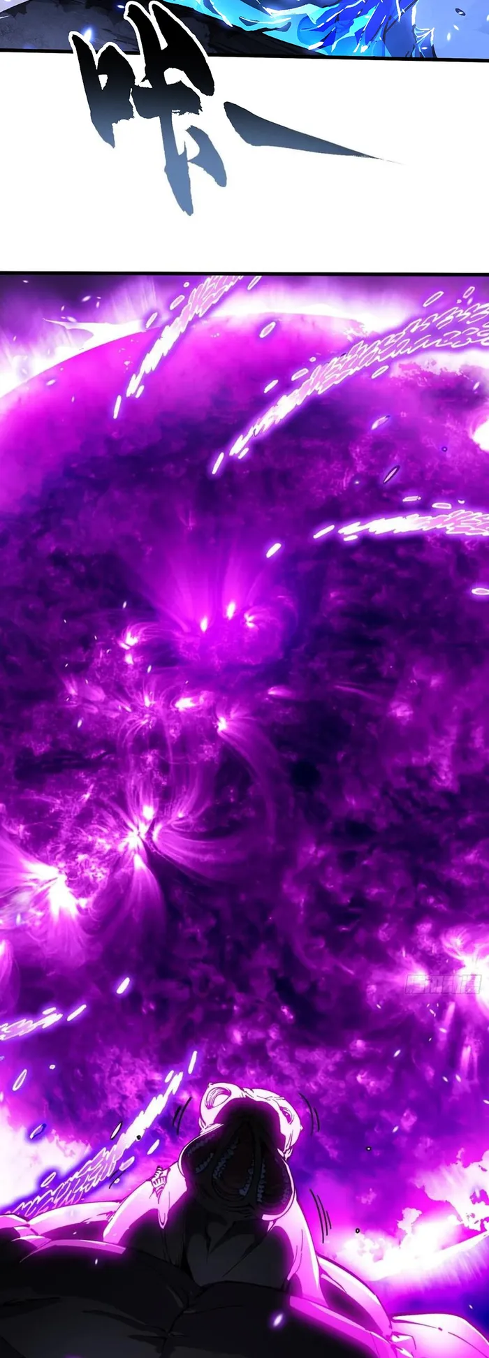 Page 12 of Chapter 57