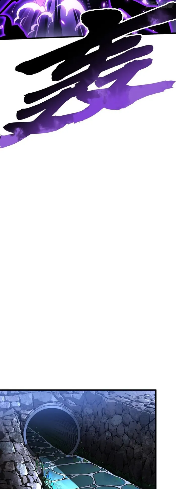 Page 14 of Chapter 57