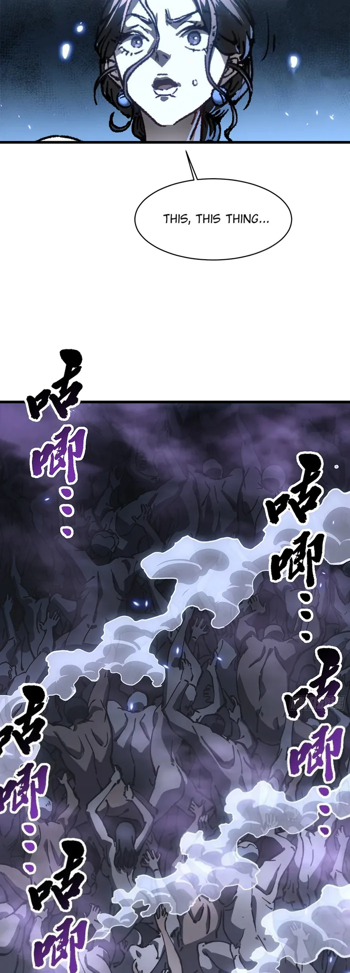 Page 22 of Chapter 57