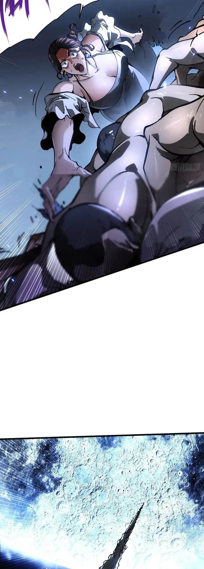 Page 25 of Chapter 57