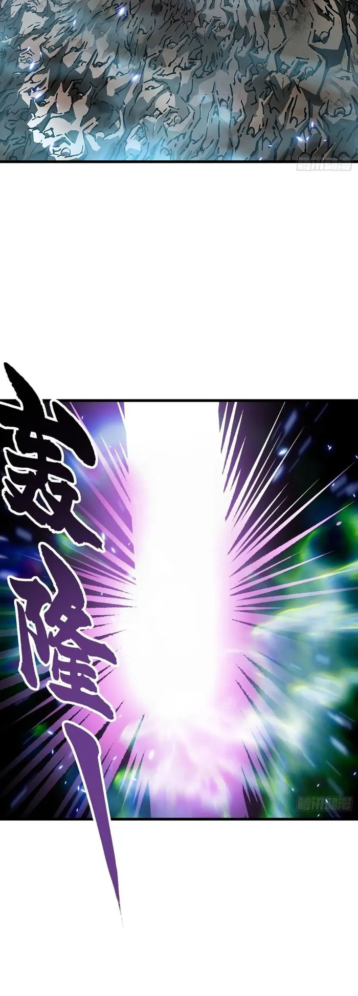 Page 28 of Chapter 57