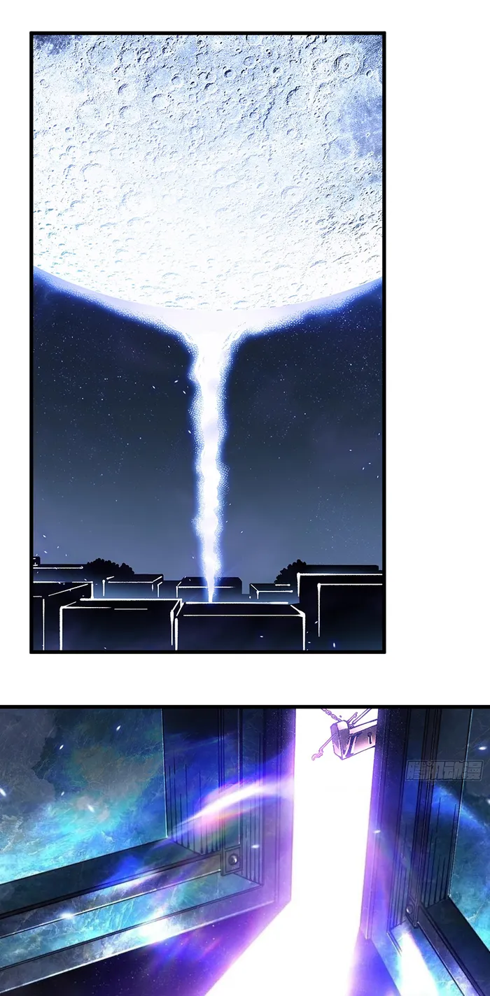 Page 1 of Chapter 58