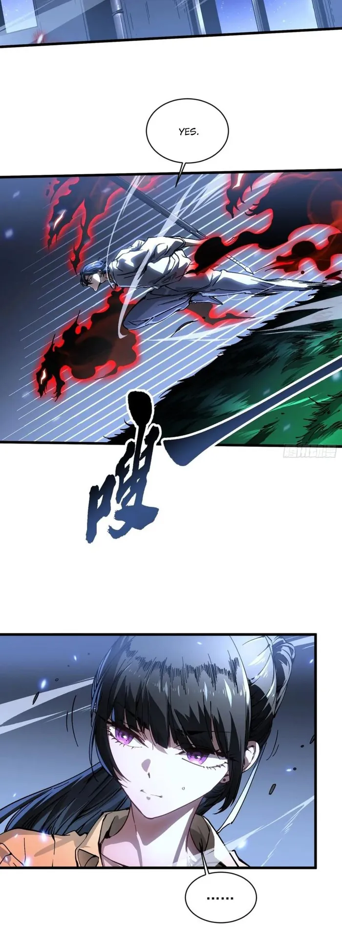 Page 12 of Chapter 58