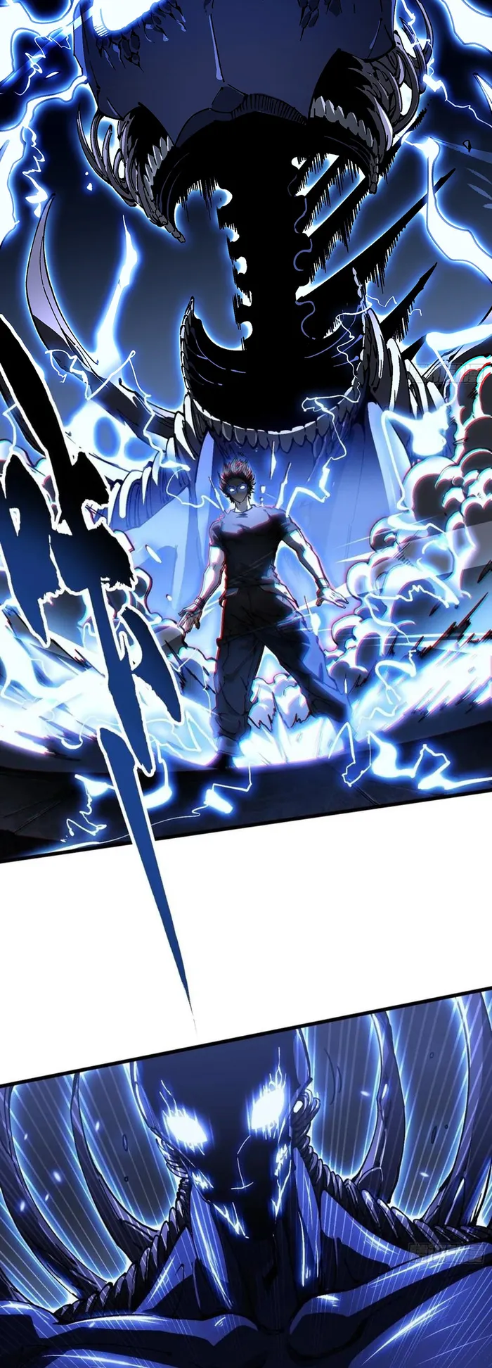 Page 17 of Chapter 58