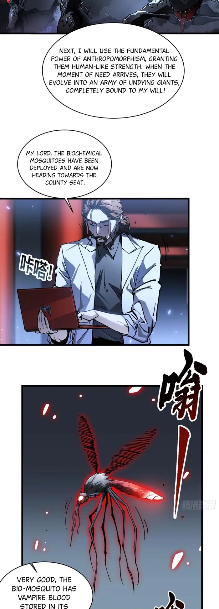 Page 21 of Chapter 58