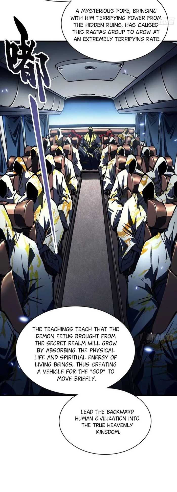 Page 25 of Chapter 58