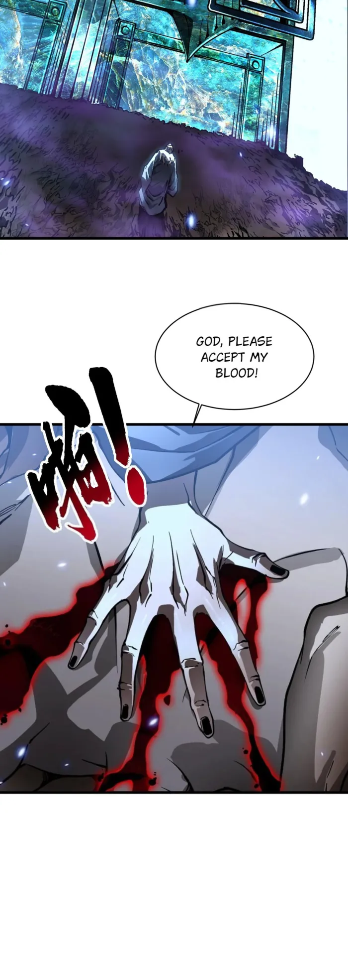 Page 11 of Chapter 59