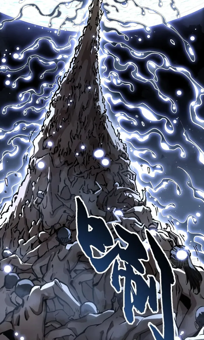 Page 20 of Chapter 59