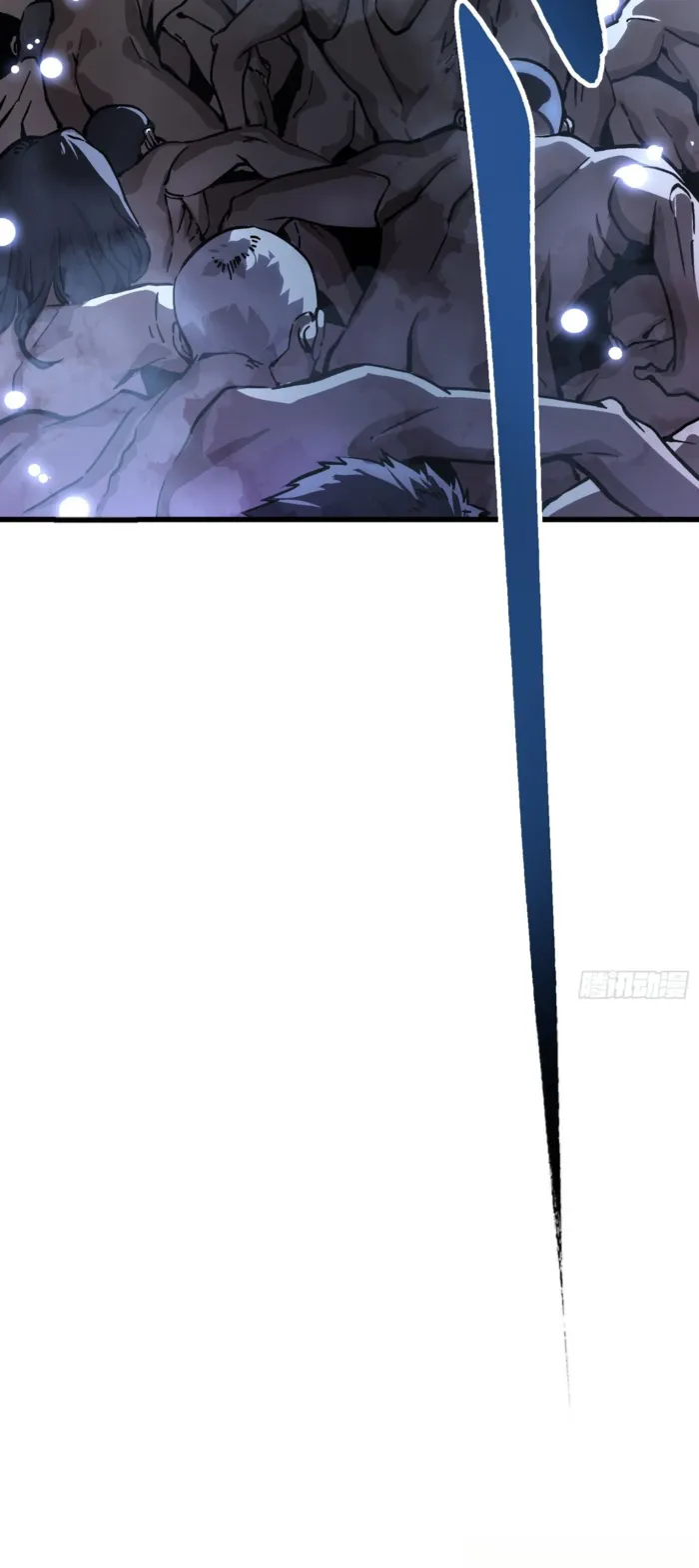 Page 21 of Chapter 59