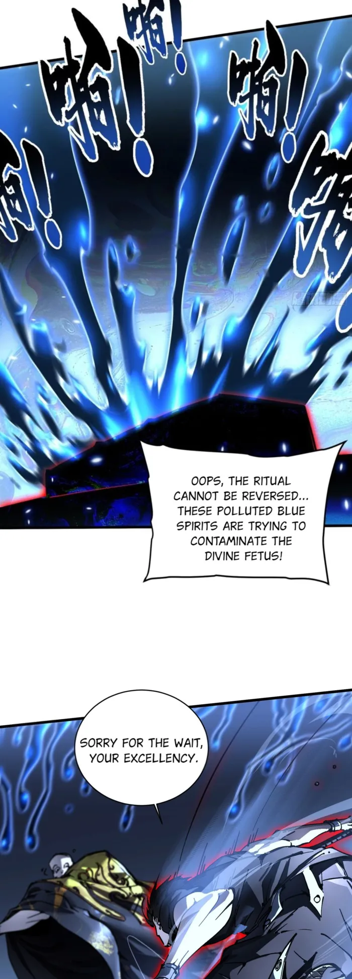 Page 26 of Chapter 59