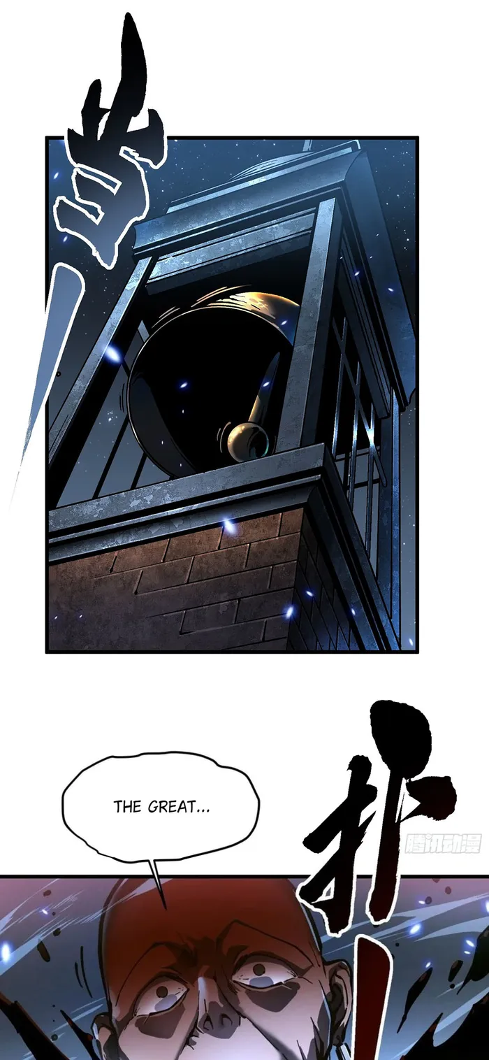 Page 1 of Chapter 60