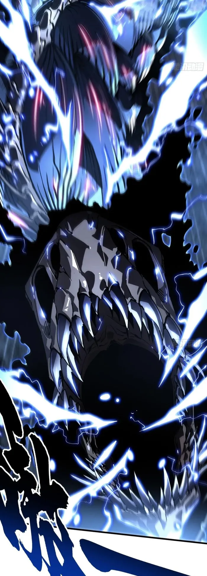 Page 13 of Chapter 60