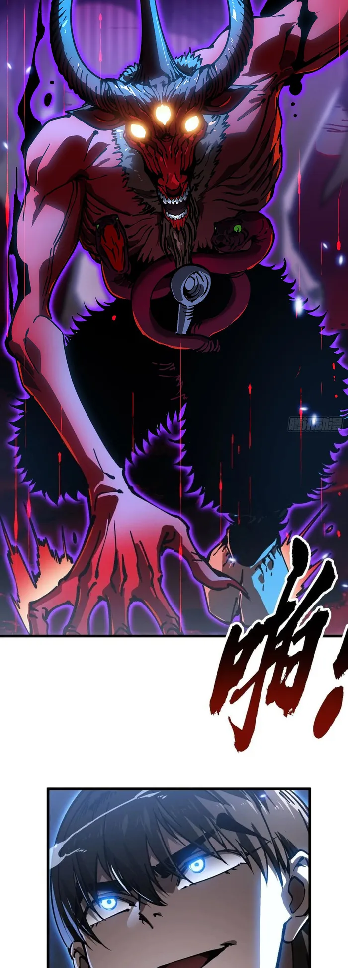 Page 26 of Chapter 60