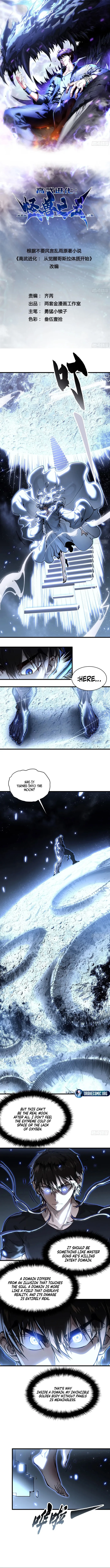 Page 1 of Chapter 64