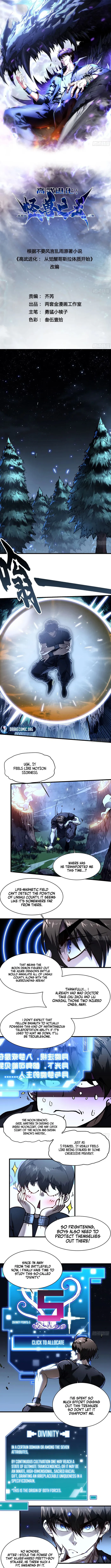 Page 1 of Chapter 65